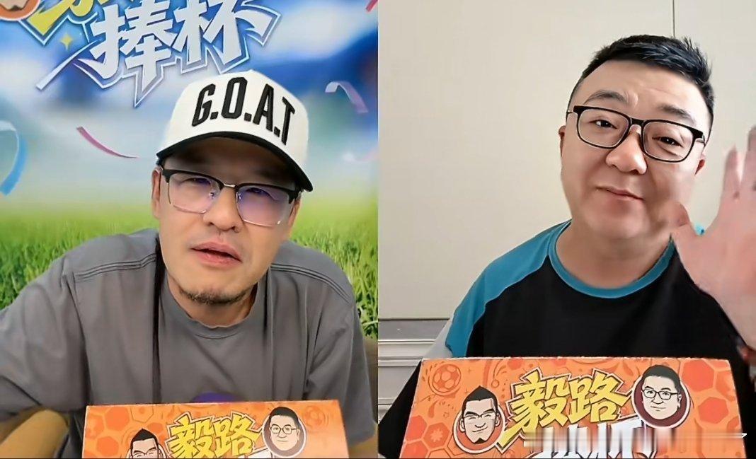 董路直言我不欣赏马宁董路此番观点其实分得很清楚，严格判罚和生硬严苛从来不能划等号