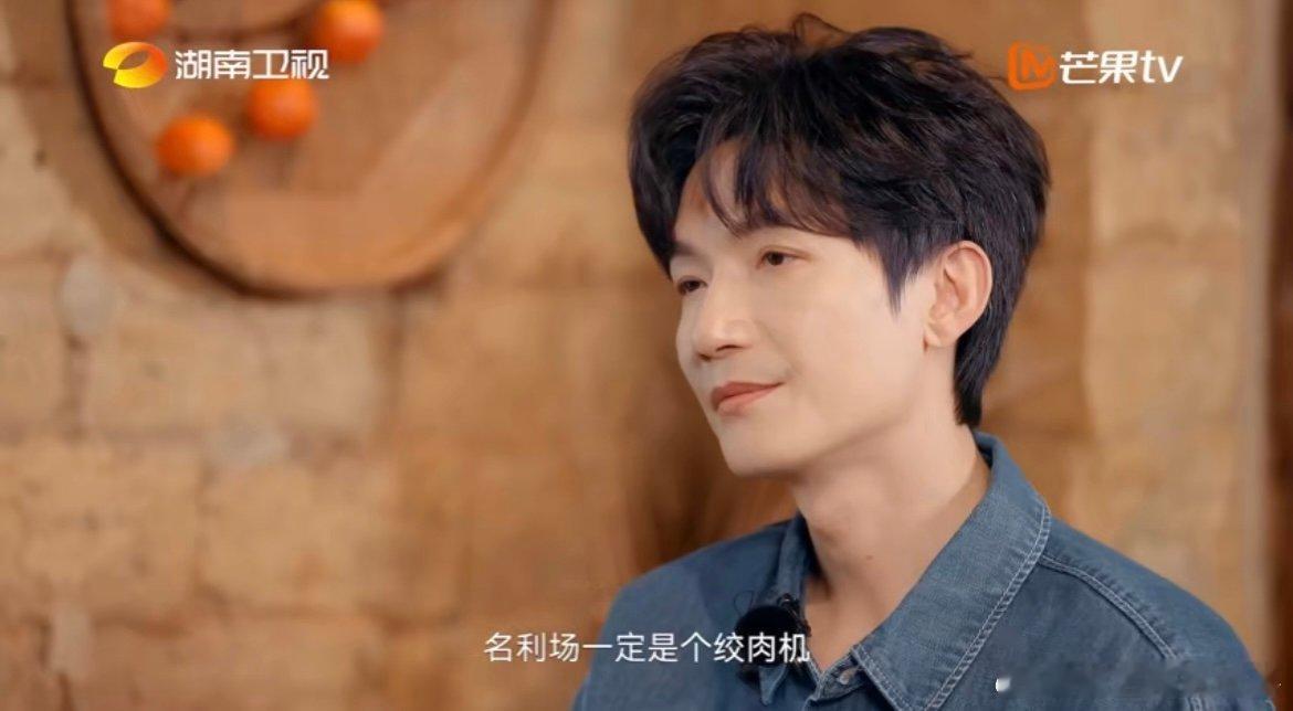 陈楚生[超话] 陈楚生把复杂变简单是种能力 见过行业的复杂模样，才更懂简单的珍贵