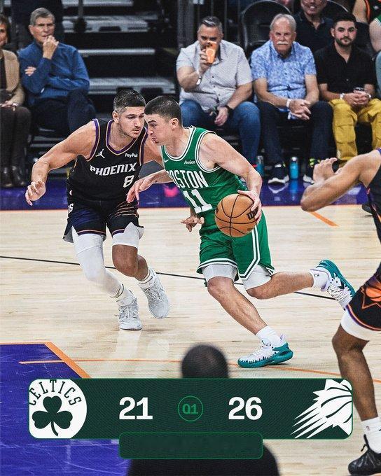 首节比赛结束，我们暂时以21-26落后于太阳波士顿凯尔特人 ｜Different