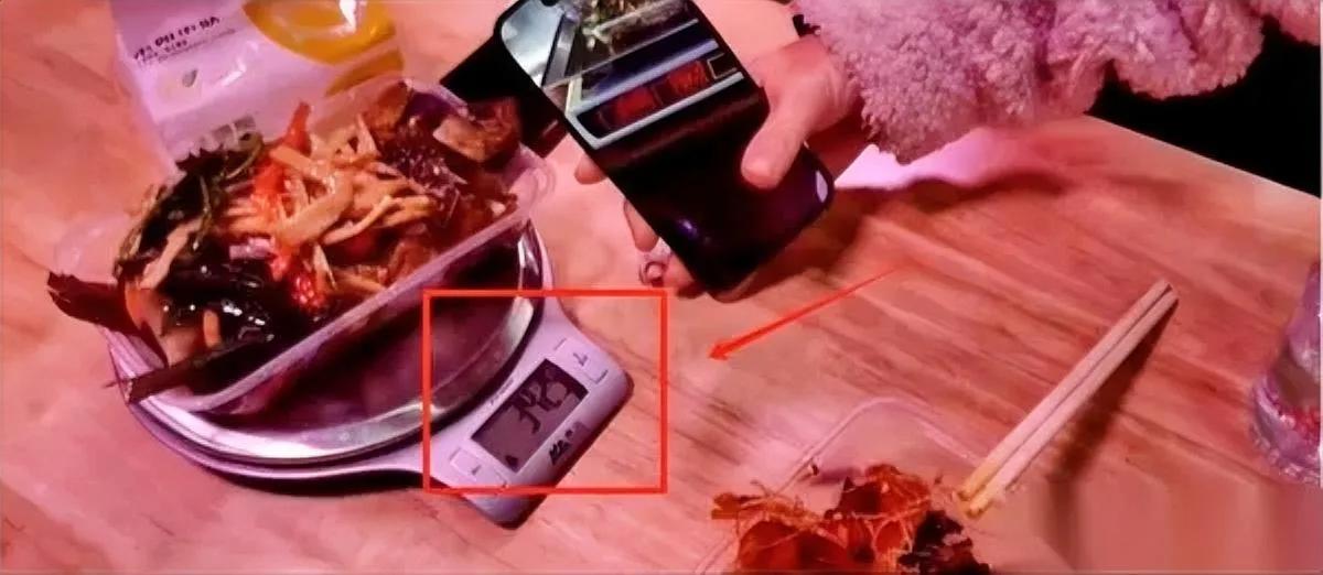 称重快餐

怎么突然没了？

说它是商家作死活该，其实没说到点子上。

很多人骂