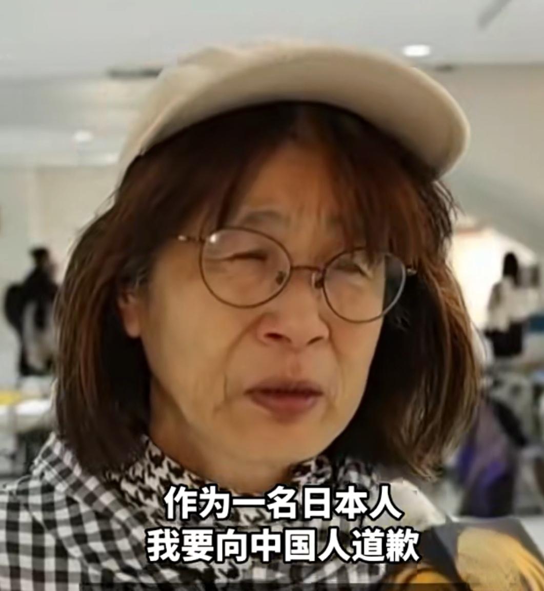 日本横滨惊现“反骨”展览！有人当场落泪道歉


4月29日，日本横滨市搞了个第1