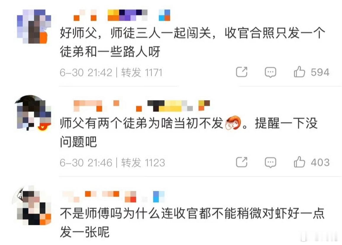 丁禹兮这波操作是真的教科书级别说实话内娱很少有人这么通透，平白因为合照疏漏被卷入
