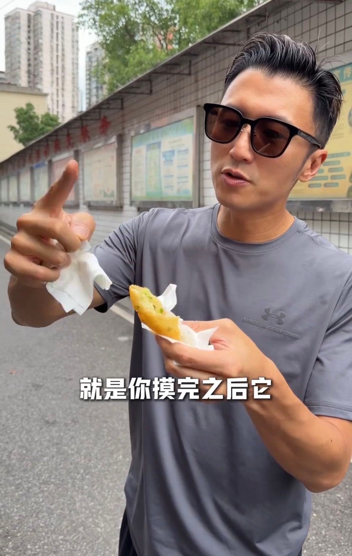 西安偶遇谢霆锋吃油泼面 没有人能拒绝西安一碗热油飘香的油泼面，谢霆锋也不例外。私