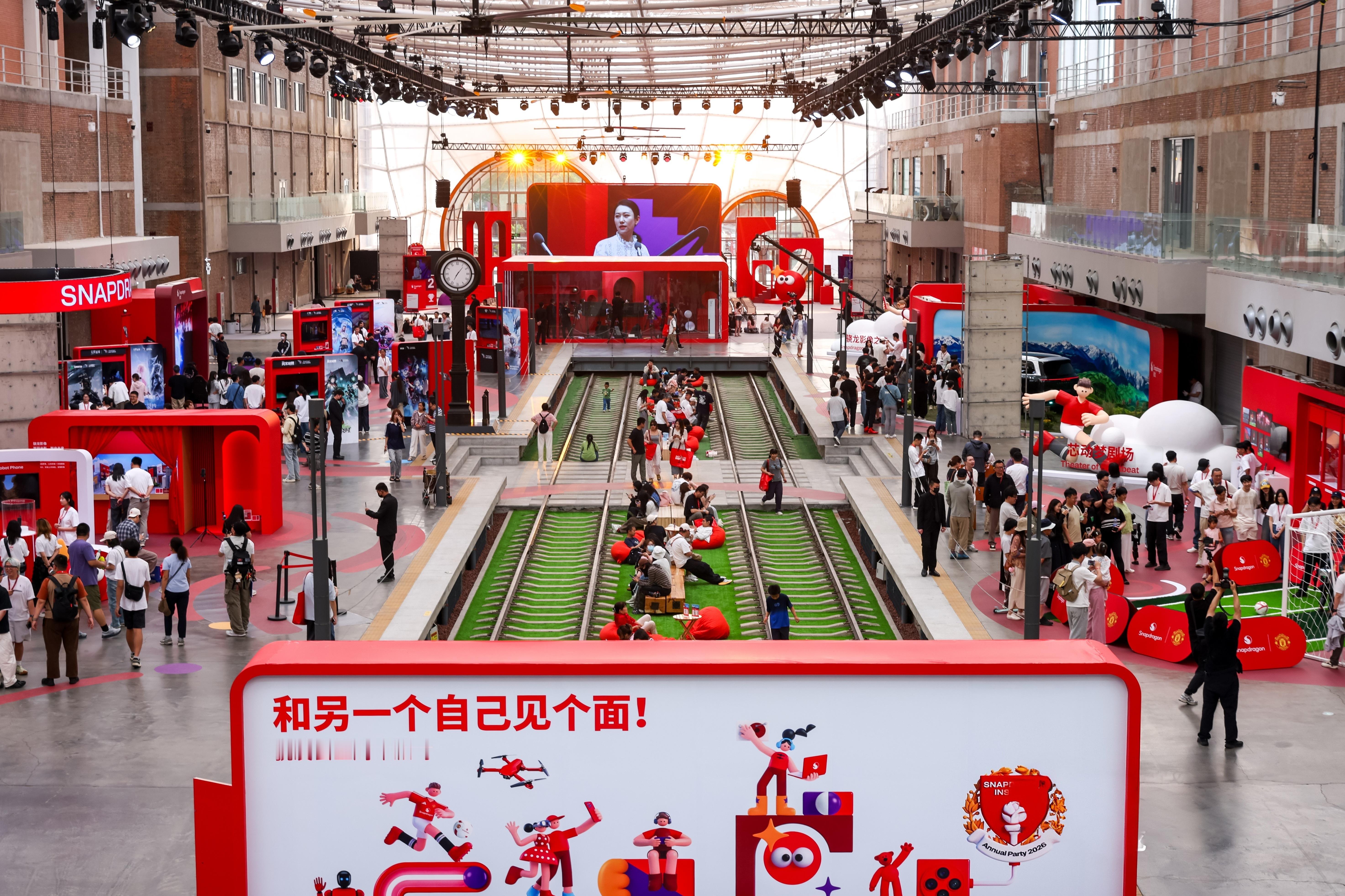 骁友会周年派对今年骁友会五周年派对落地北京郎园Station！这两天真的玩得太尽