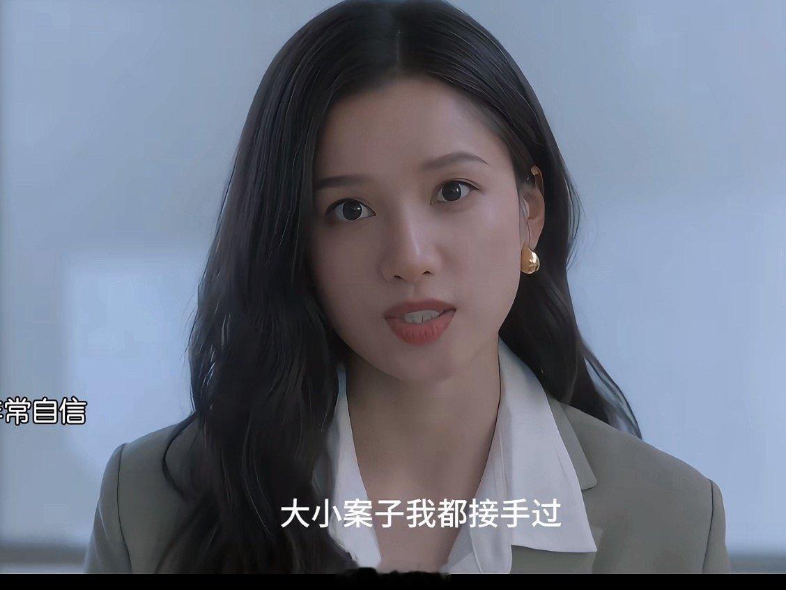 张婧仪找工作不吃压力 张婧仪苗靖完全不吃压力 哈哈哈哈哈就是说魔丸到哪里都是魔丸