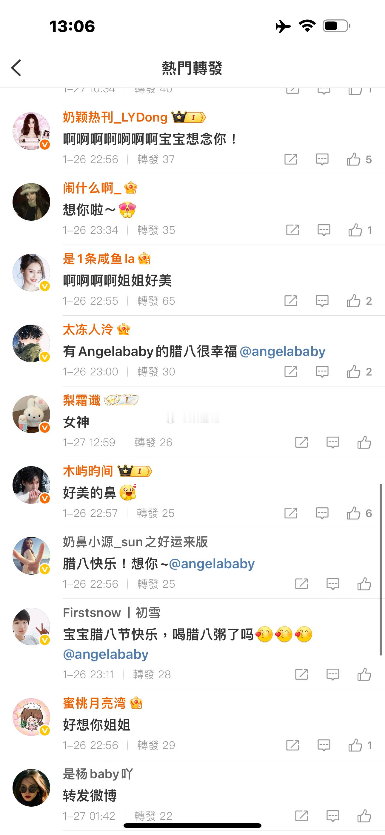 这种算是有rzt吗 