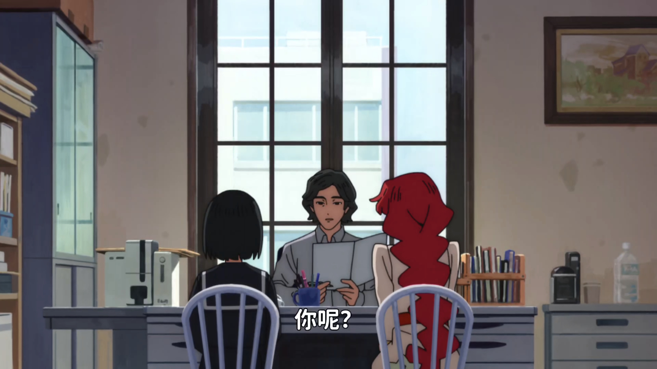 草…… 