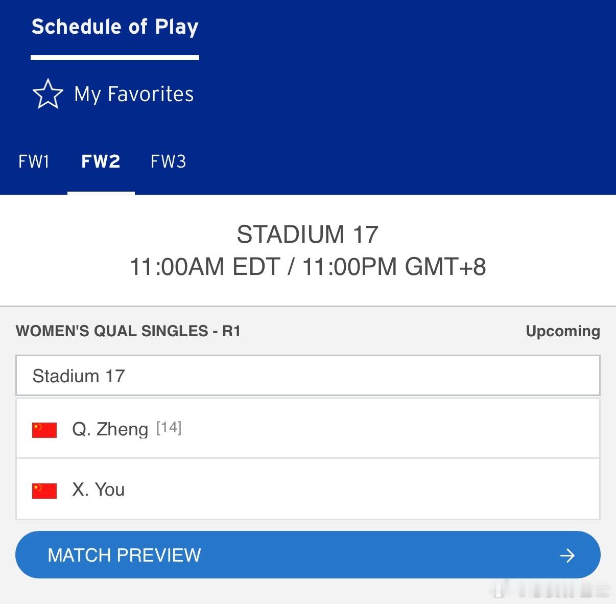 🎾美网资格赛第一轮⏰北京时间8月24日23:00🏟️17号球场 第1场⚔️郑