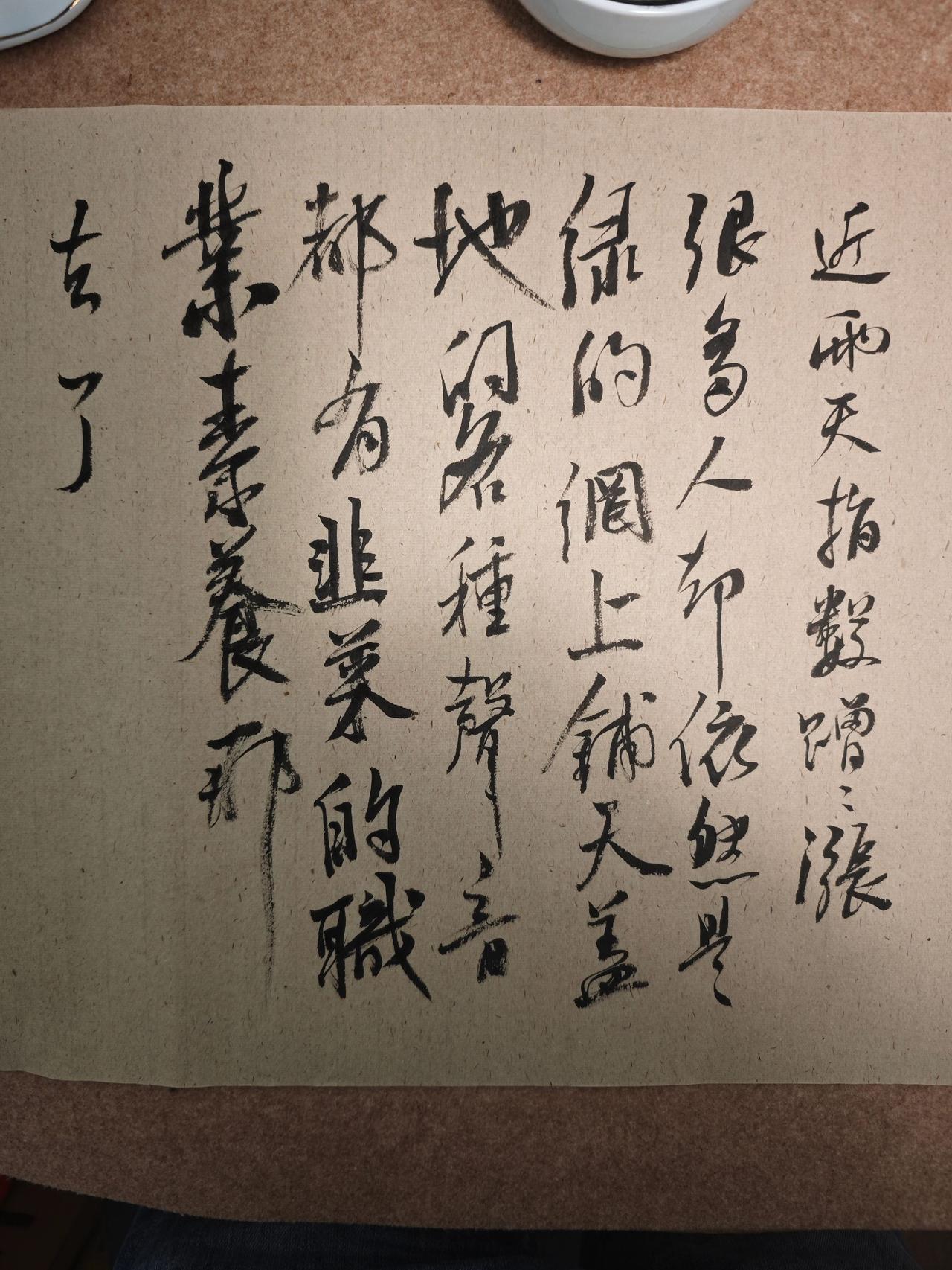 近两天指数蹭蹭涨，
很多人却依然是绿的，
网上铺天盖地的，
各种声音都有，
韭菜