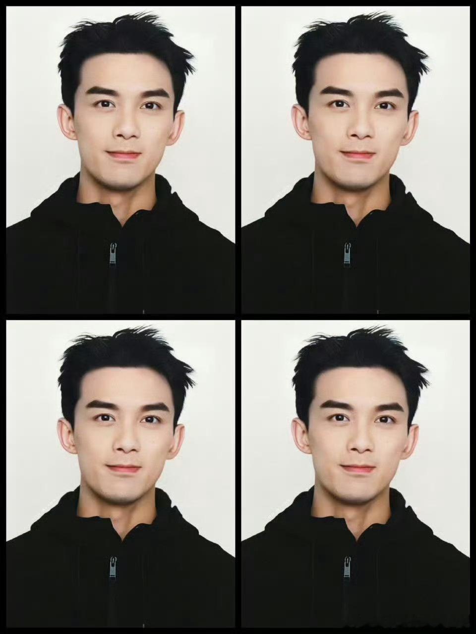 #吴磊人生证件照四宫格# #明星证件照标准参考# 这是哪个帅气的小伙子？原来是三