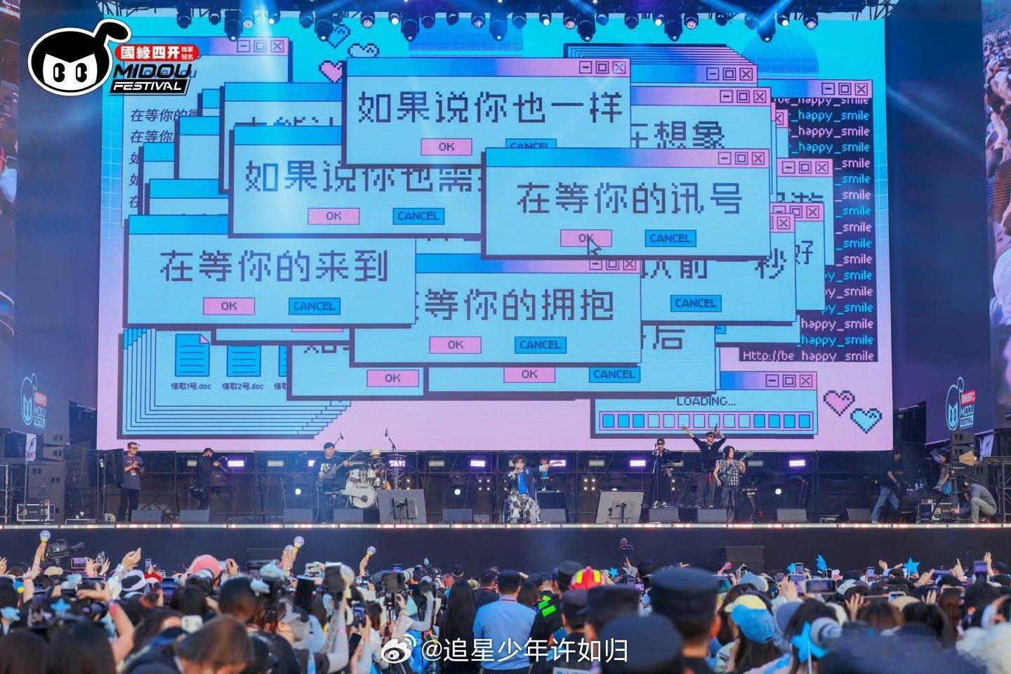 张颜齐坐轮椅跑音乐节 被张颜齐的音乐节舞台狠狠惊艳！即便坐着轮椅，依然火力全开，