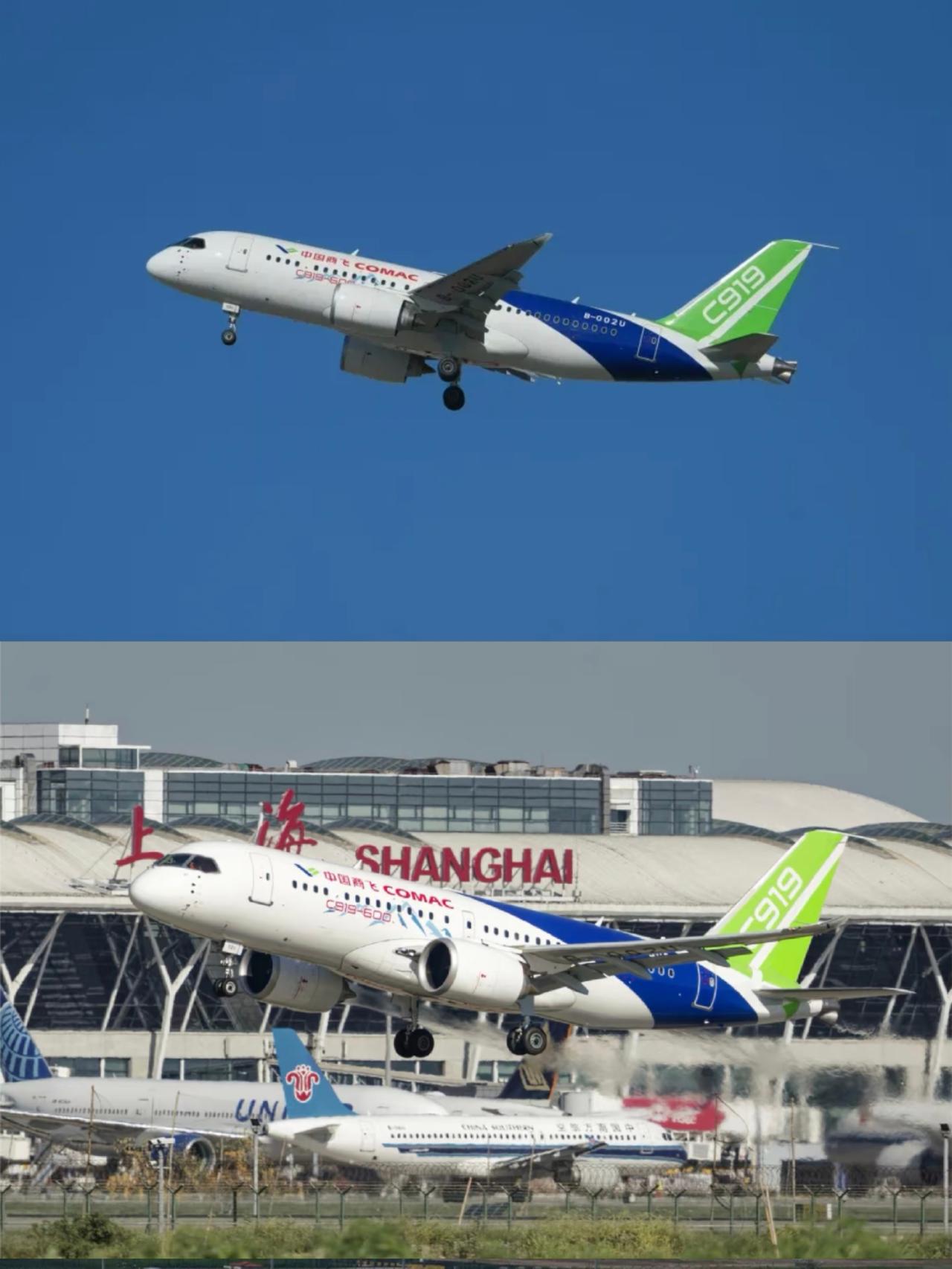7月29日7时59分，C919高原型首架机在上海浦东国际机场第四跑道起飞，开展首
