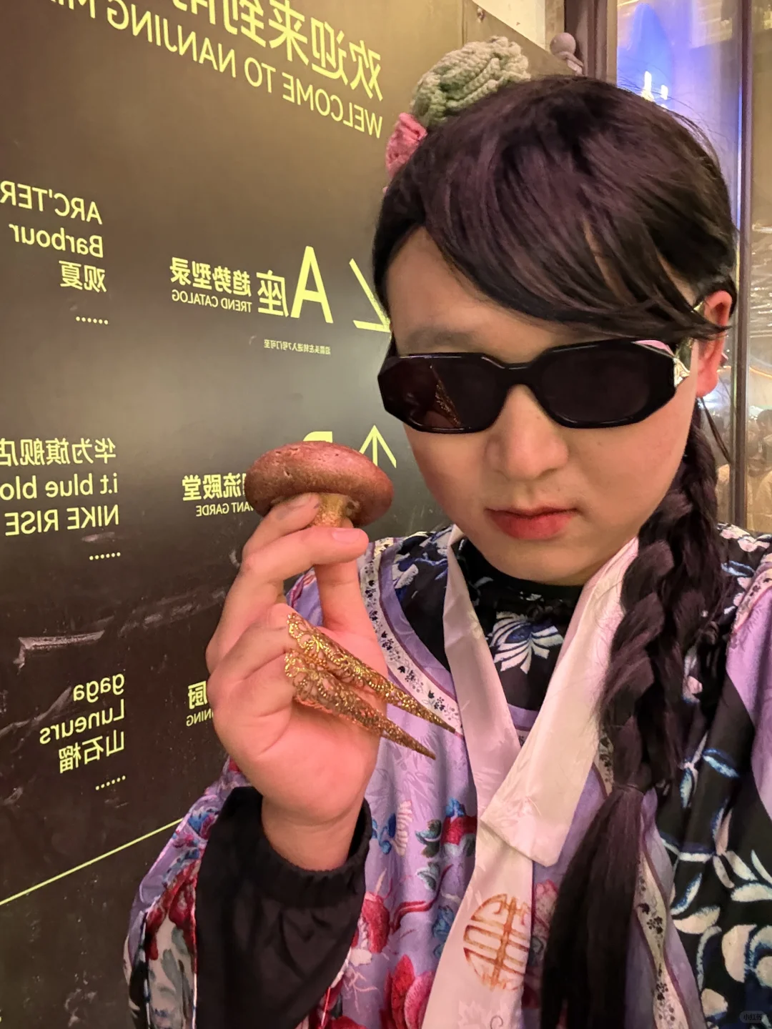 今天在万象天地当一日大如👄