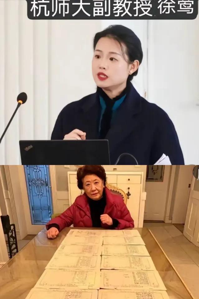 一场硕士变文博教授，一场11年的造假闹剧咋就没人管？话说在文博圈，本应该是讲真求