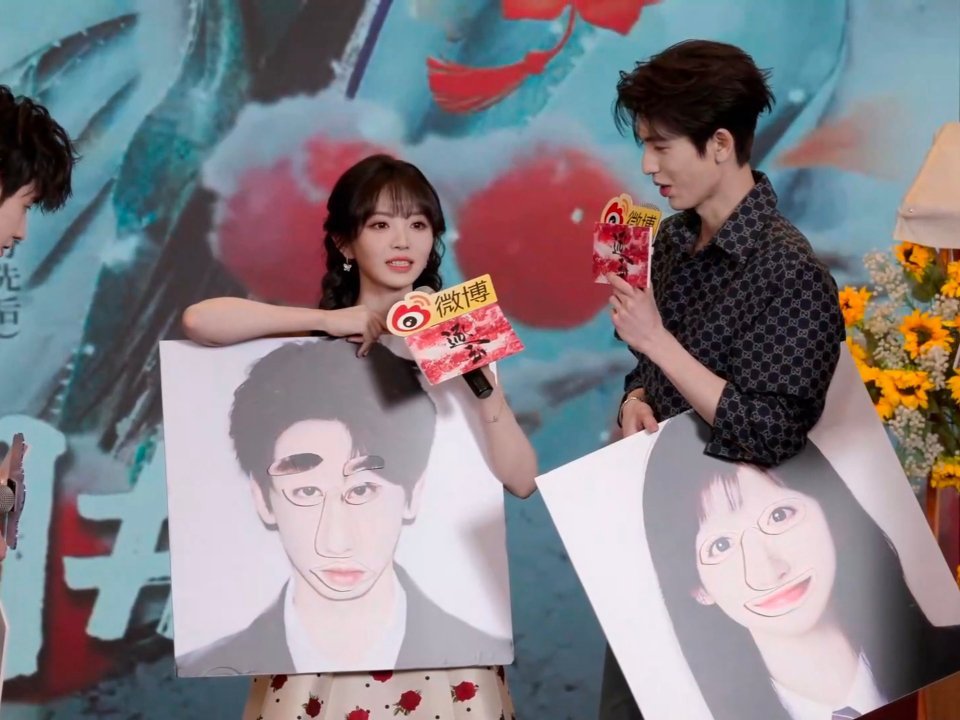 还有两个人是谁 