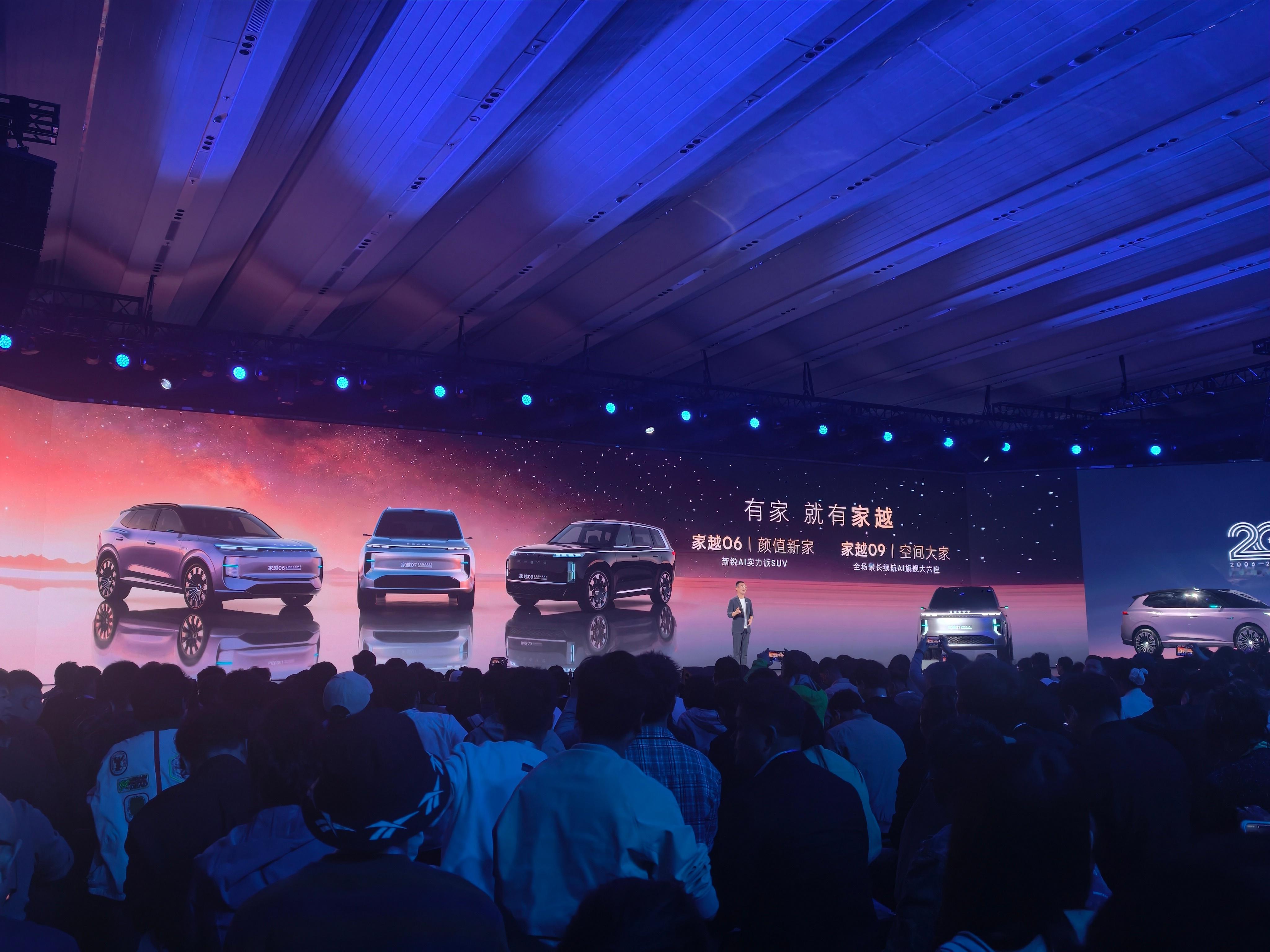 你的车能坐几个人？AI汽车让你的车里永远多一个人以后不需要下指令拉，而是多一个陪