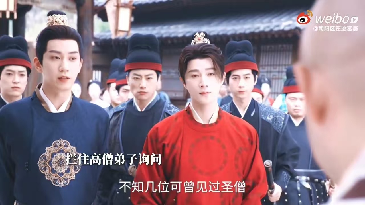 终于有人来给悬疑剧上强度了 追《御赐小仵作2》全程不敢走神，第一案的头骨惊悚又戳