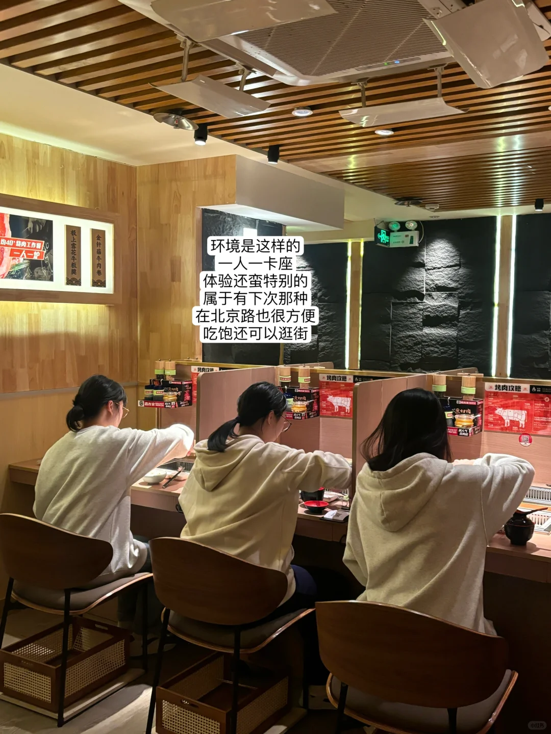 广州突然流行这个？