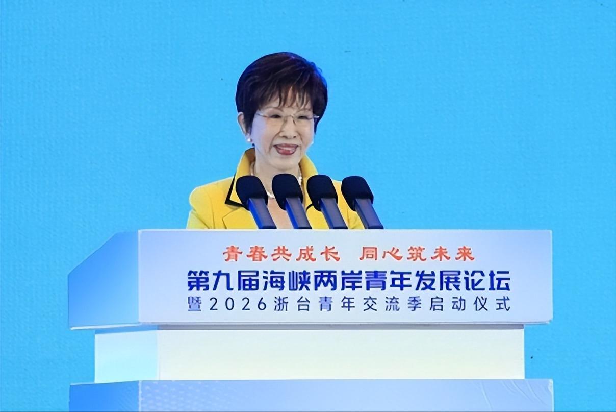 一句话戳破台海真相！洪秀柱赴陆通告全岛：没有统一就没有和平，我80了，已经等不及
