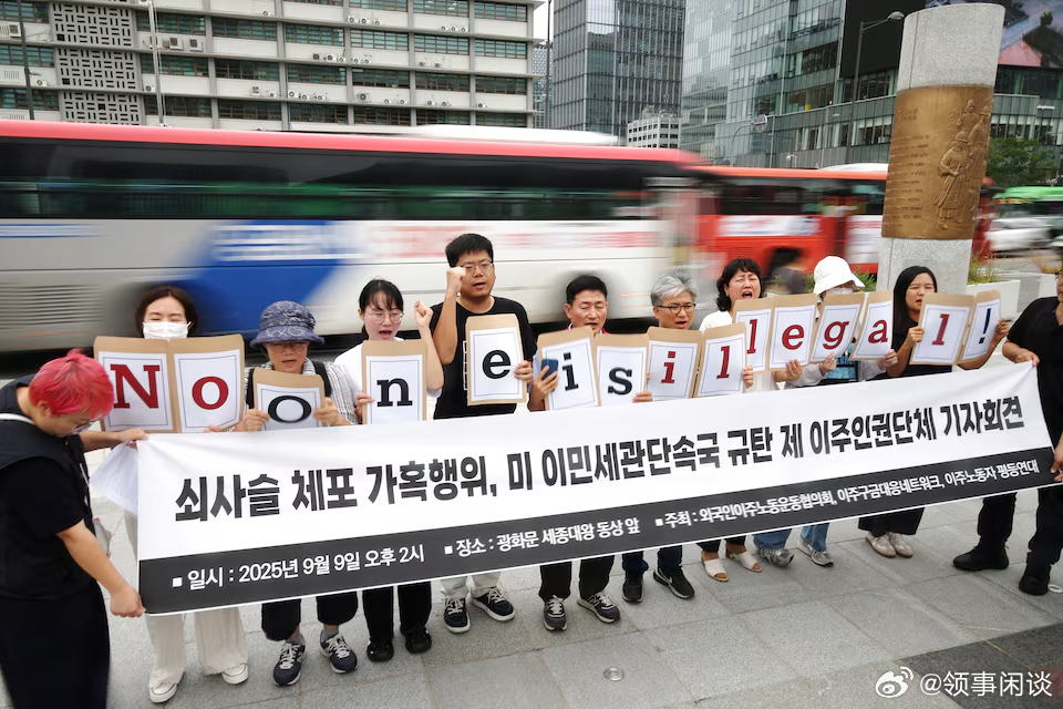 【工人称，在现代汽车突袭事件发生前，韩国企业界已收到关于可疑美国签证的警告】[要