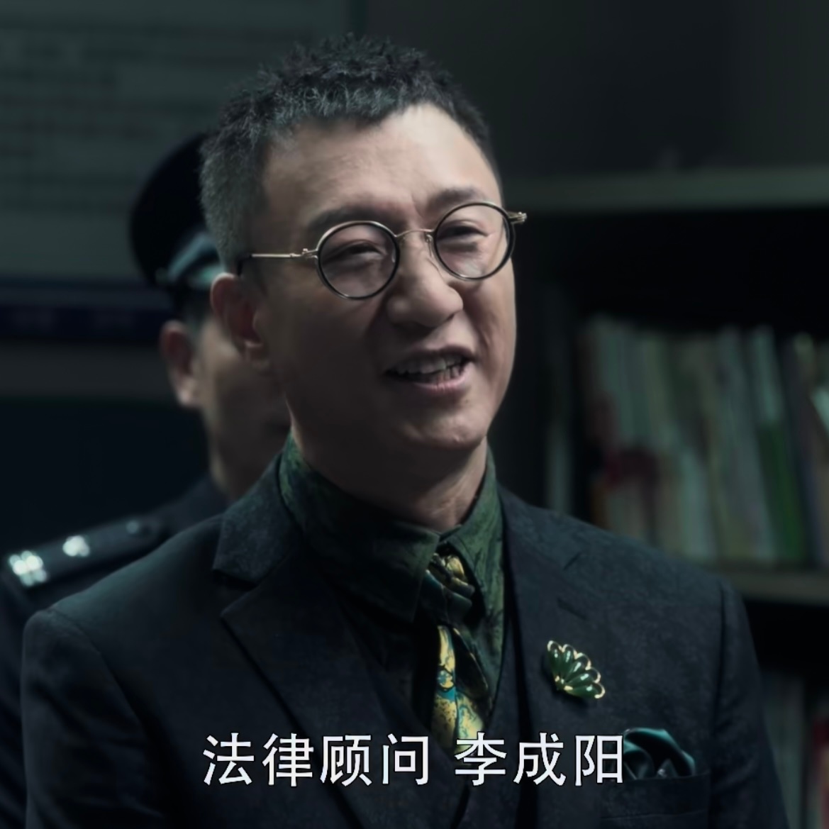 我瞅你像个“法棍”（bushi~[二哈][二哈]📺：电视剧《扫黑风暴》 ​​​