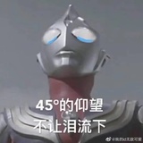 大白兔举重