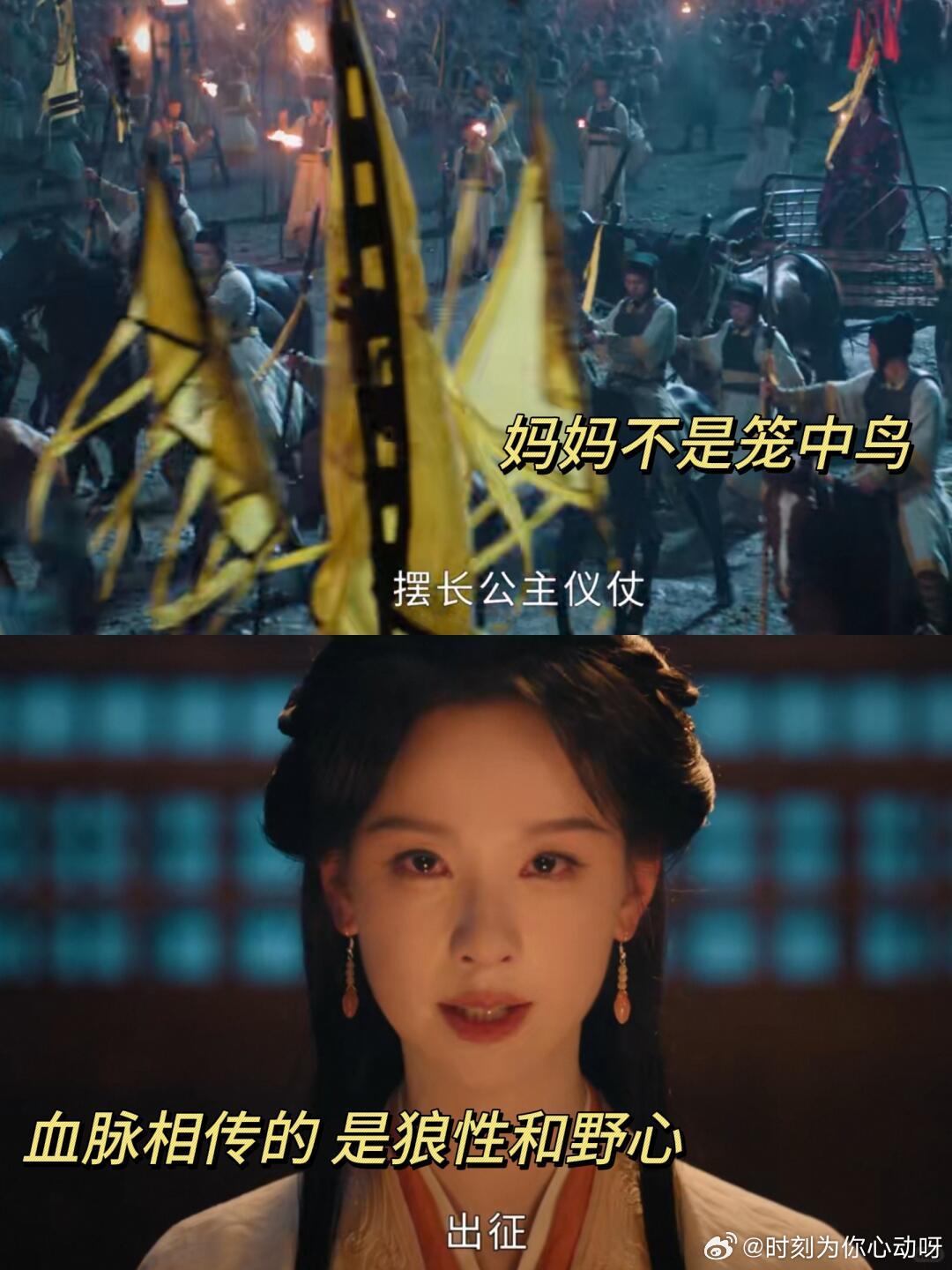 陈都灵新剧一集失去两个亲人 大女主的蜕变总要经历锥心之痛，只是这样突如其来的双重