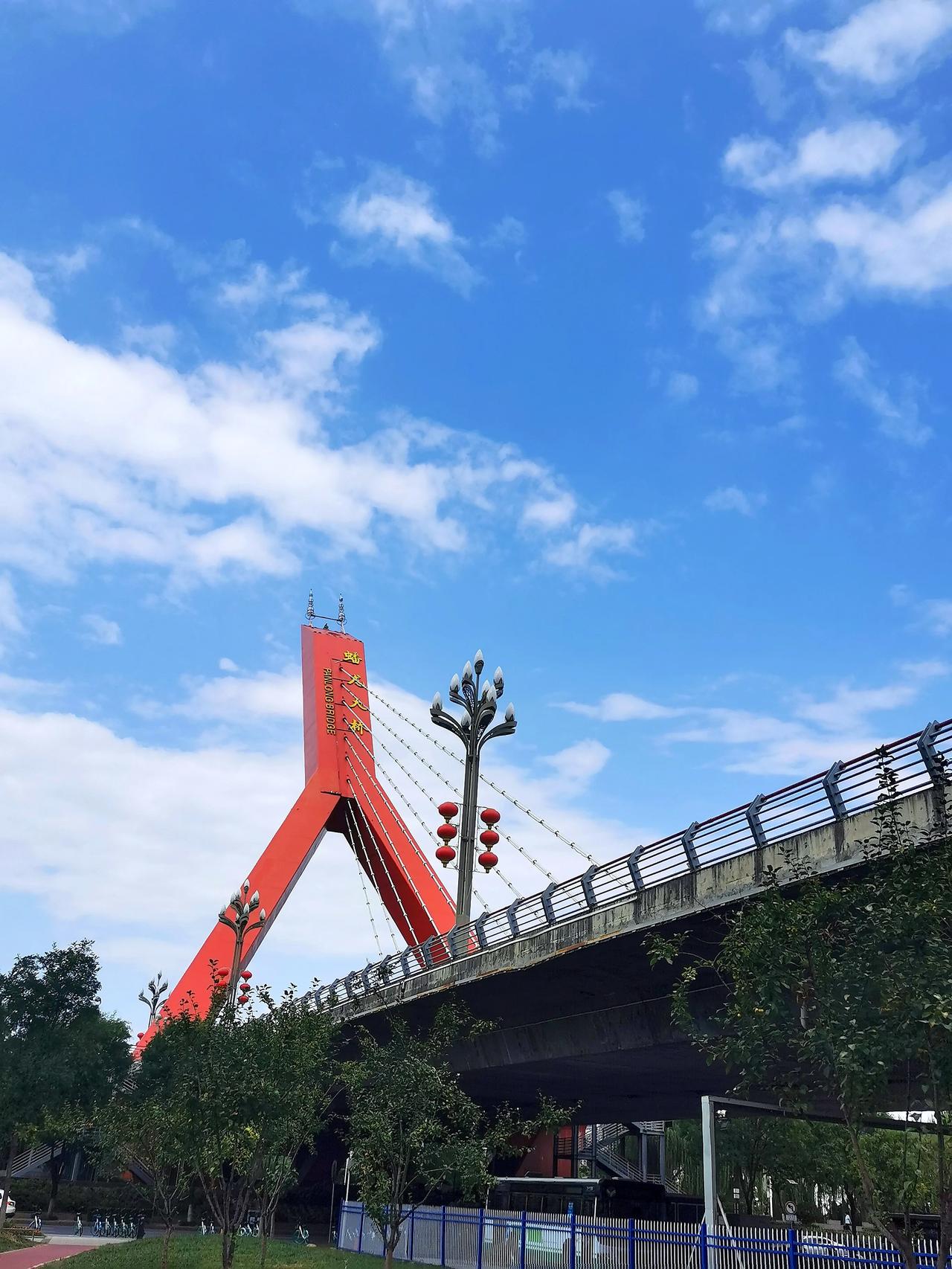 #随手拍一张你所在城市的蓝天##手机随手拍 记录美好点滴# 
陕西宝鸡