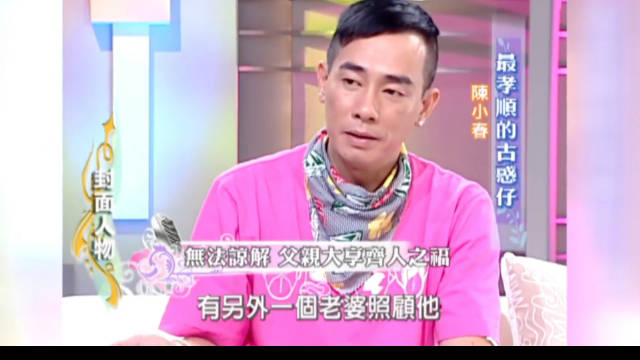 原来你是这样的陈小春！第一次刷到这段视频，没想到陈小春一下子说了这么多话。平时看着话不多，听完他说兄