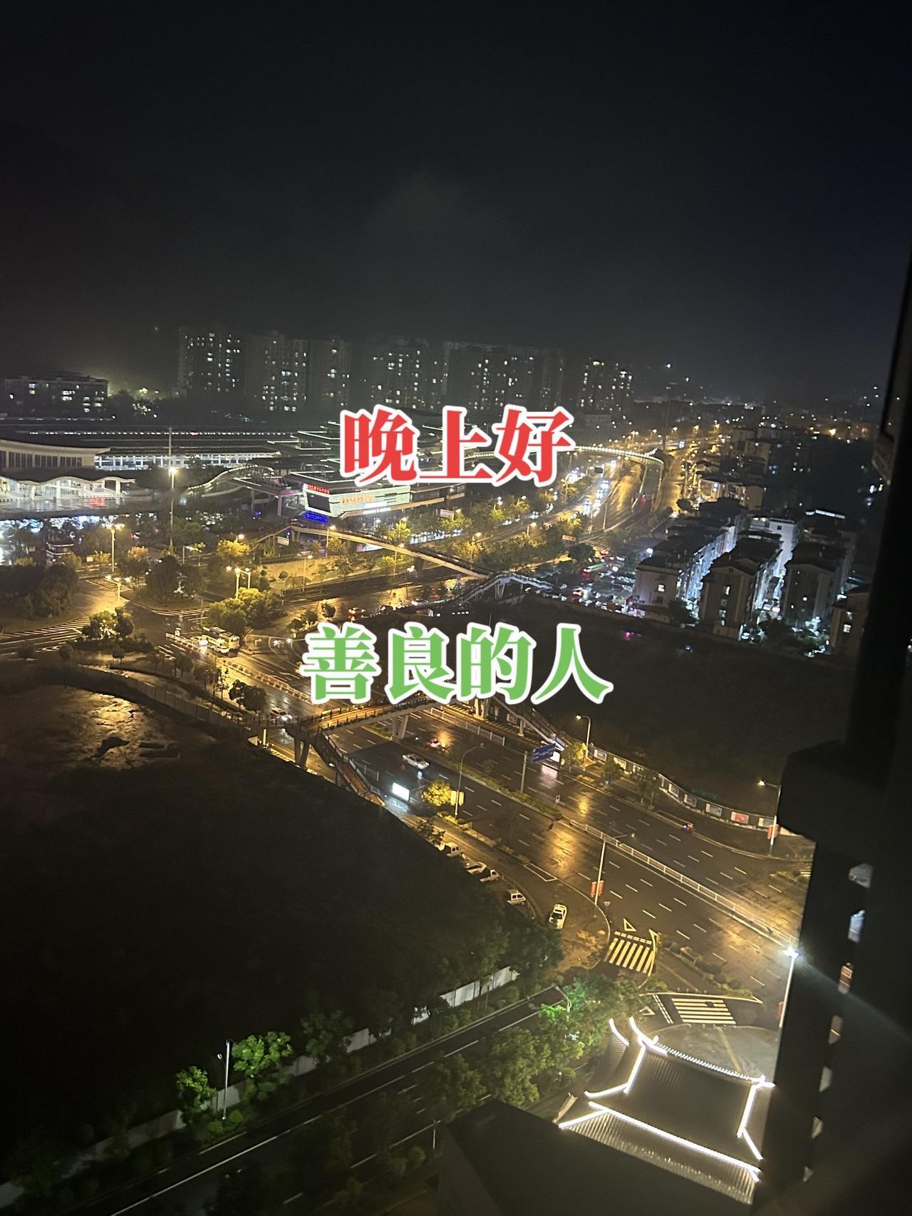 城市夜景live 图文热点来了 随拍