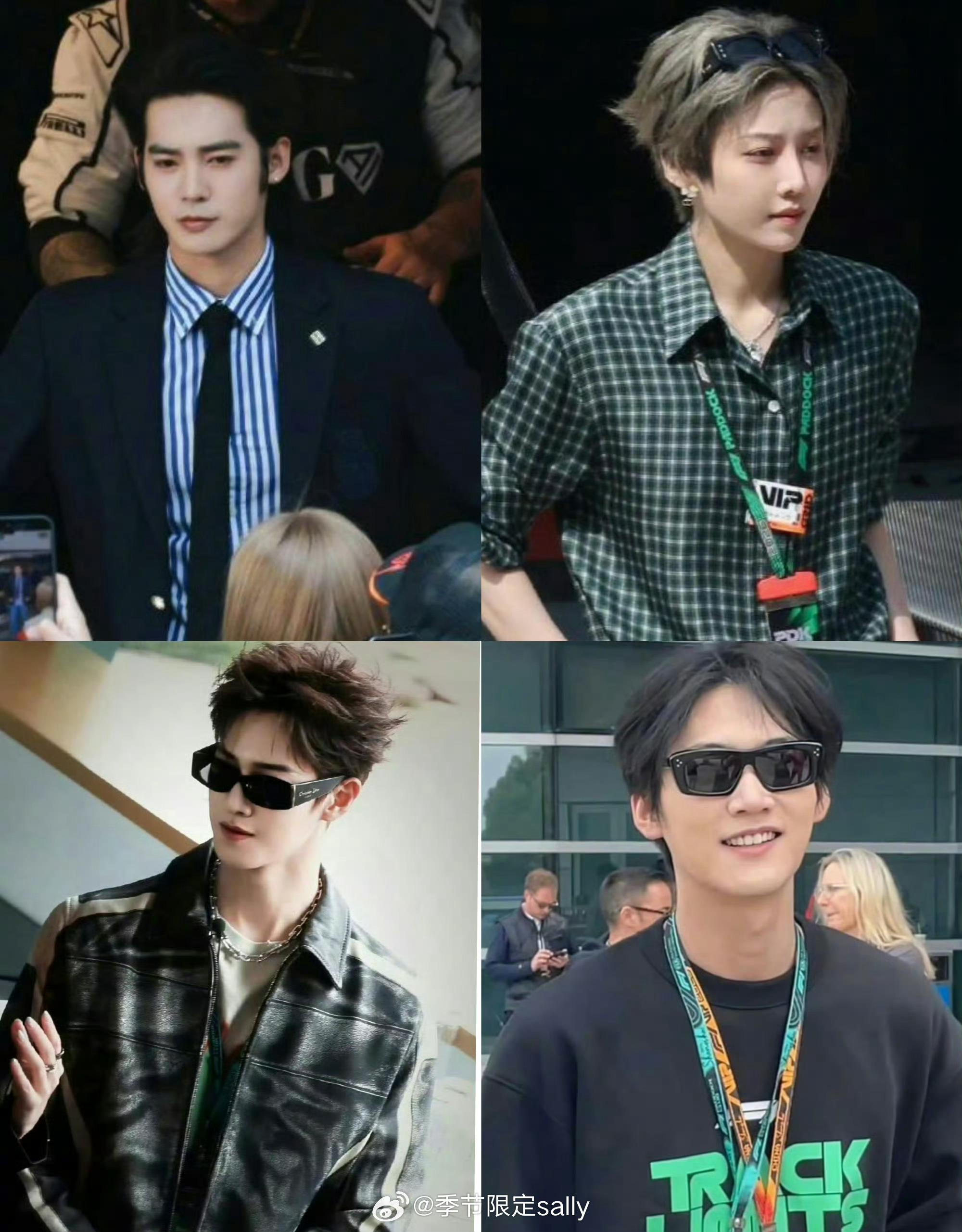 于适、刘雨昕、李昀锐、周柯宇 F1上海站明星现场图 