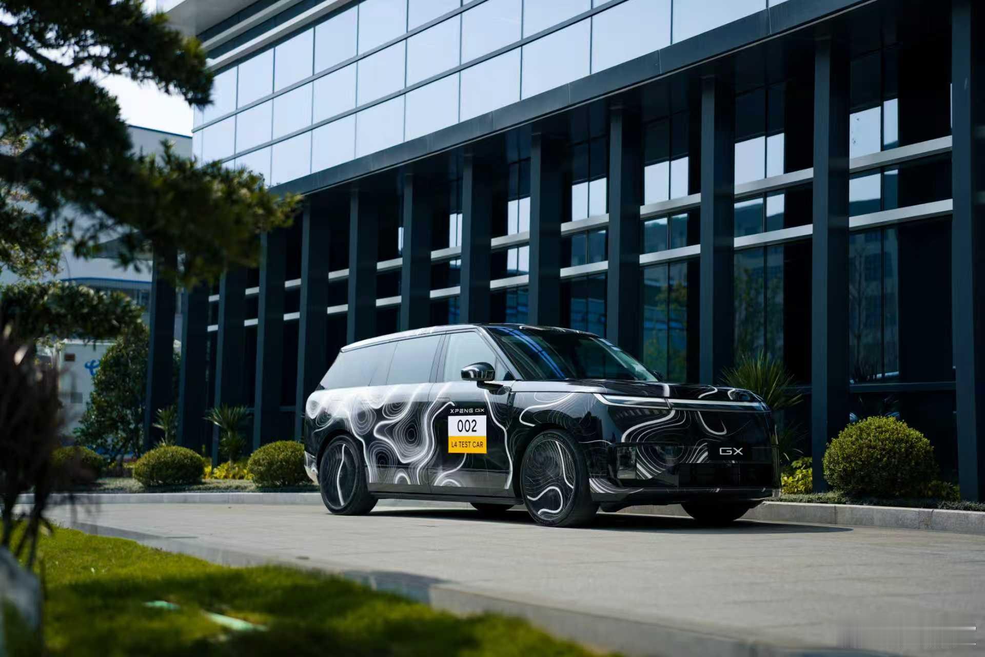 小鹏汽车与福耀集团强强联合响应速度只需0.16秒，小伙伴今天就去看看怎么个事小鹏