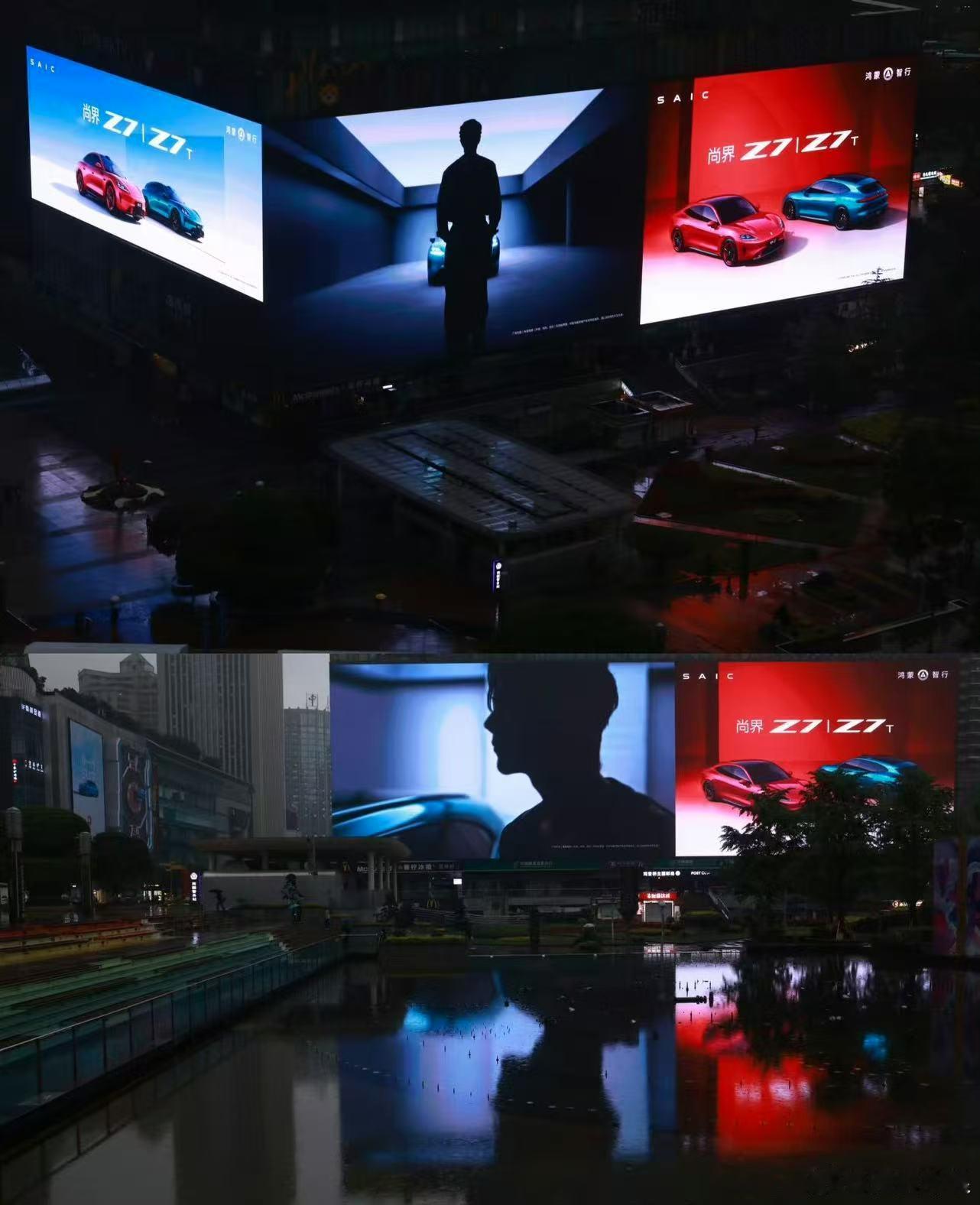 肖战亚洲第一大屏待遇肖战尚界亚洲第一大屏待遇肖战亚洲第一大屏待遇，牛啊， 