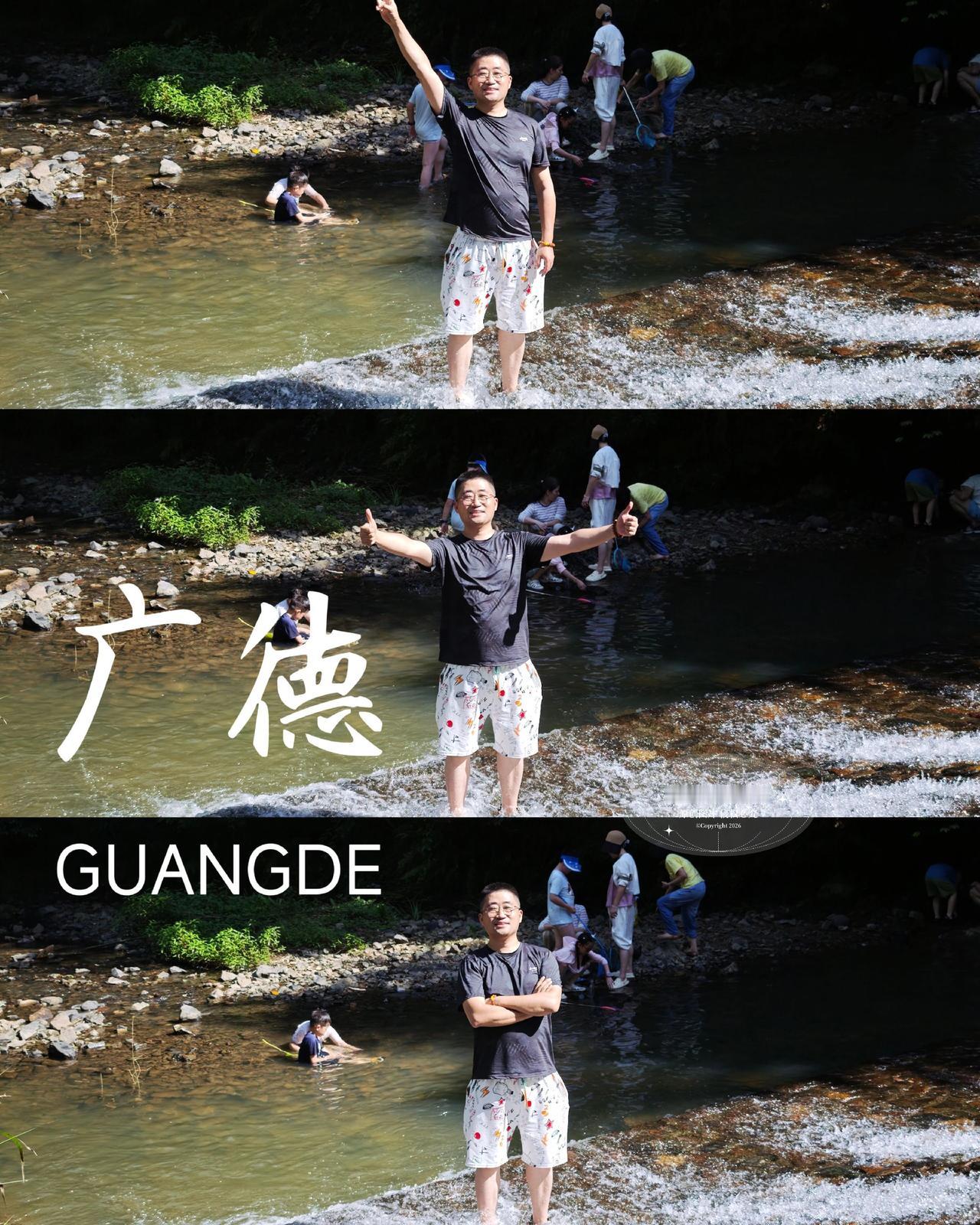 藏在广德山野之间的马田里锁山桥，算是这个夏天挖到的一处玩水宝藏。本来只是自驾路过