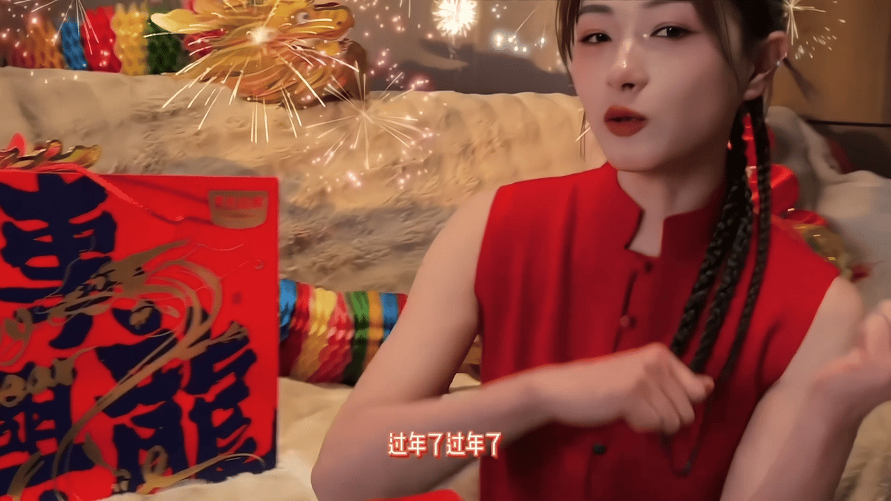 #万茜[超话]# wq#万茜春晚辣妹子口红色号# wq#万茜第三次登央视春晚# 