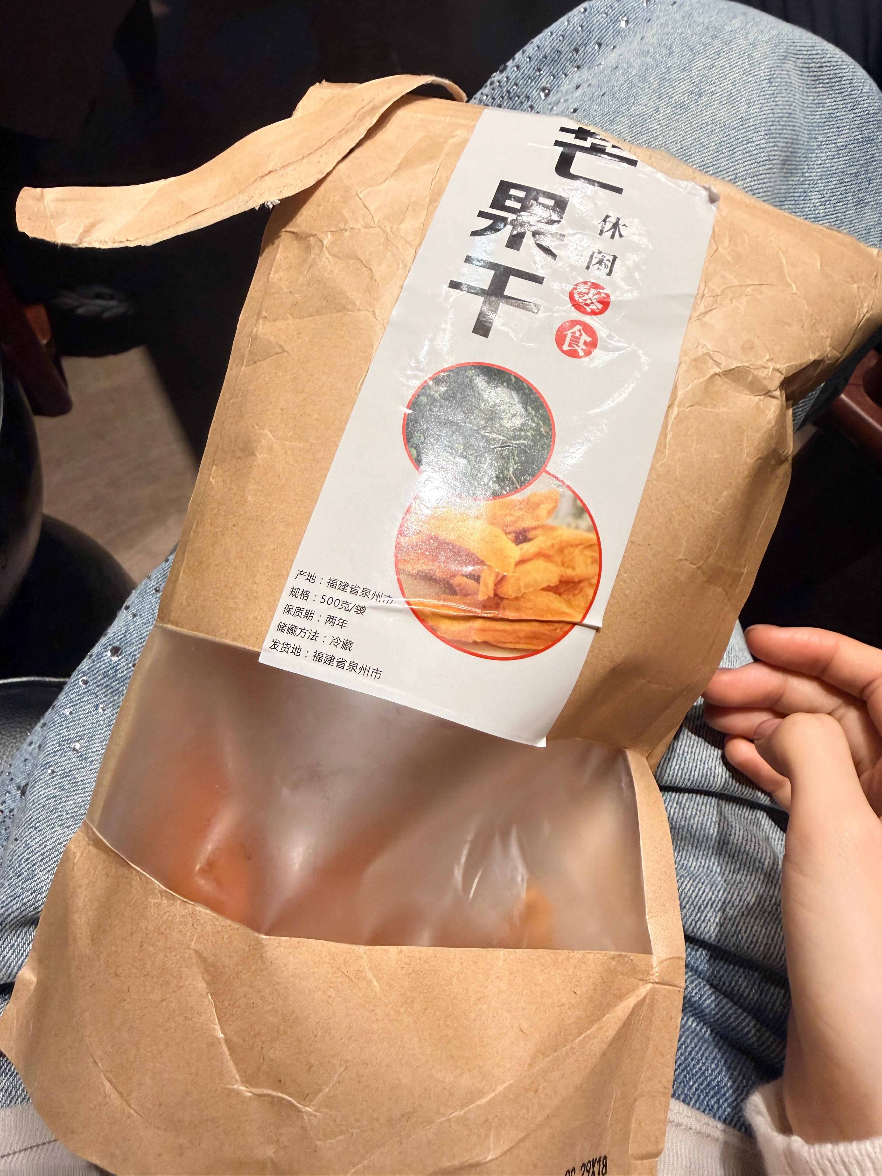 不会有比我还爱芒果干之人了 