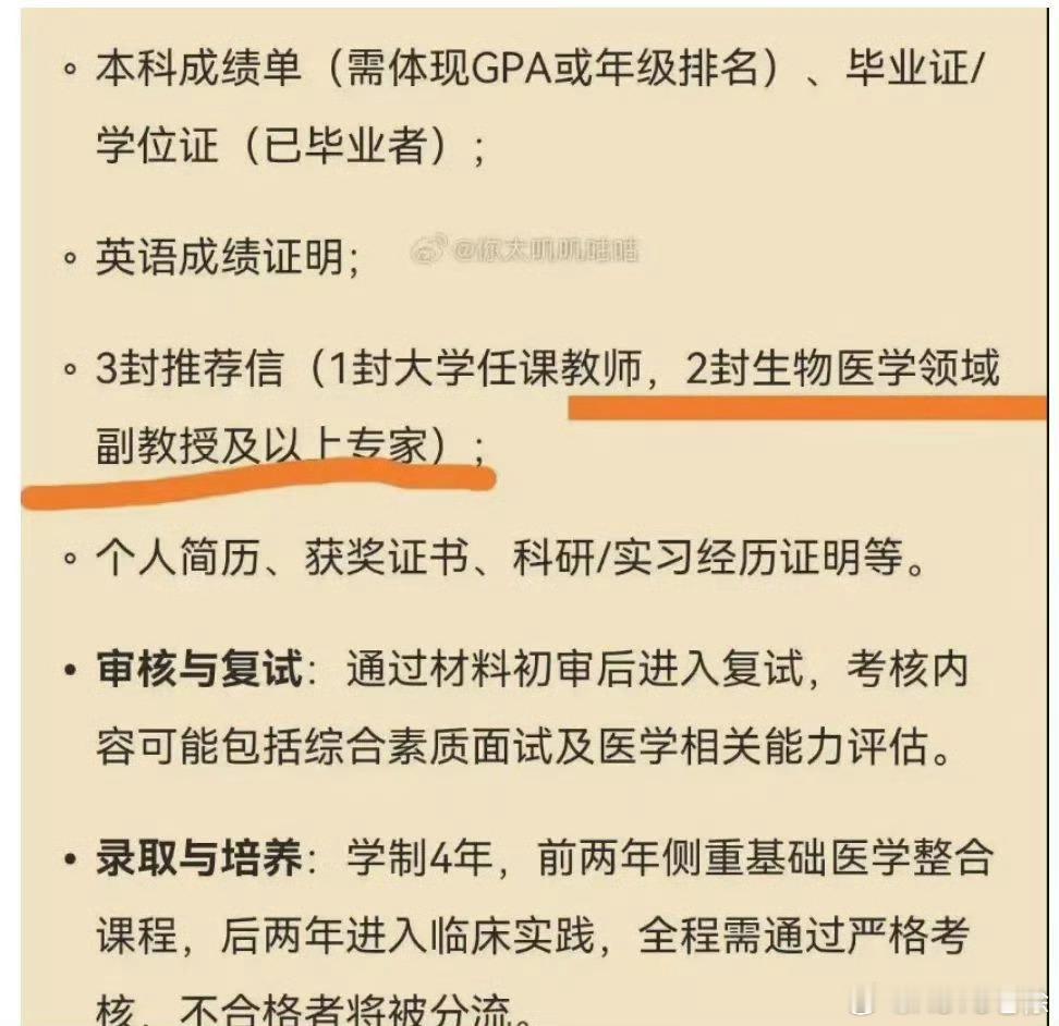 董某莹事件唯有真相才能定纷止争 如果你在个别超大城市，待的足够久了解的比较深，你