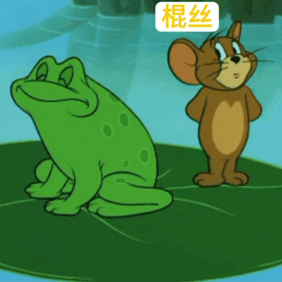 张桂源这里也适用 