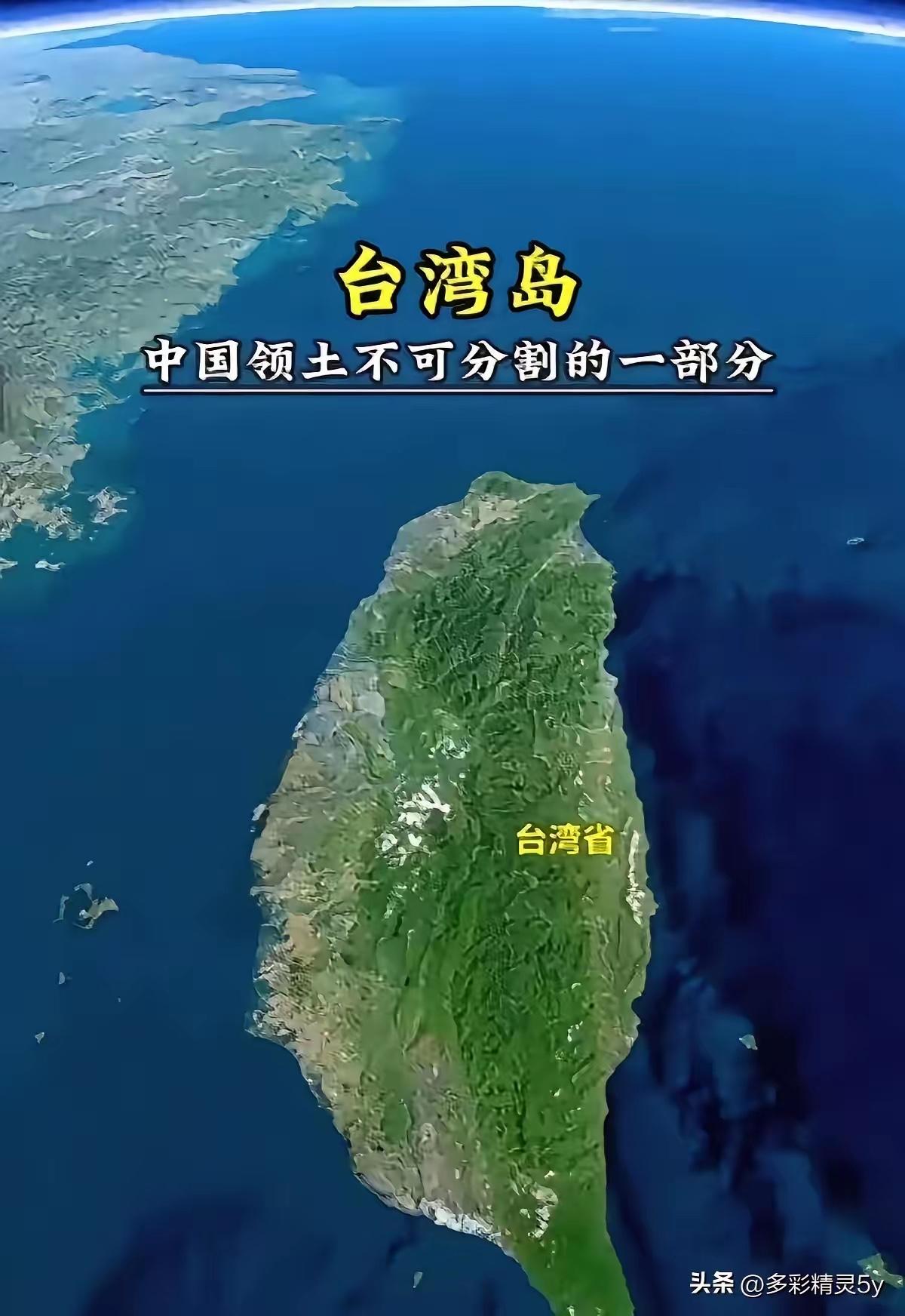 台海议题拖至今日，最大的教训不是外力太强，而是自我设限太深。空谈取代决断，怀柔异