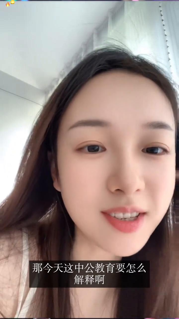 不是吧？自从我炒股以后，我认识那些炒股的男的，个个都说自从炒股就对女人没有兴趣了