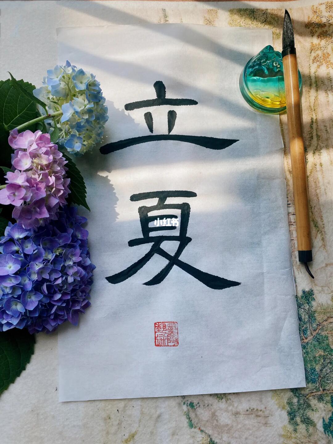春意正浓，夏日已至立夏