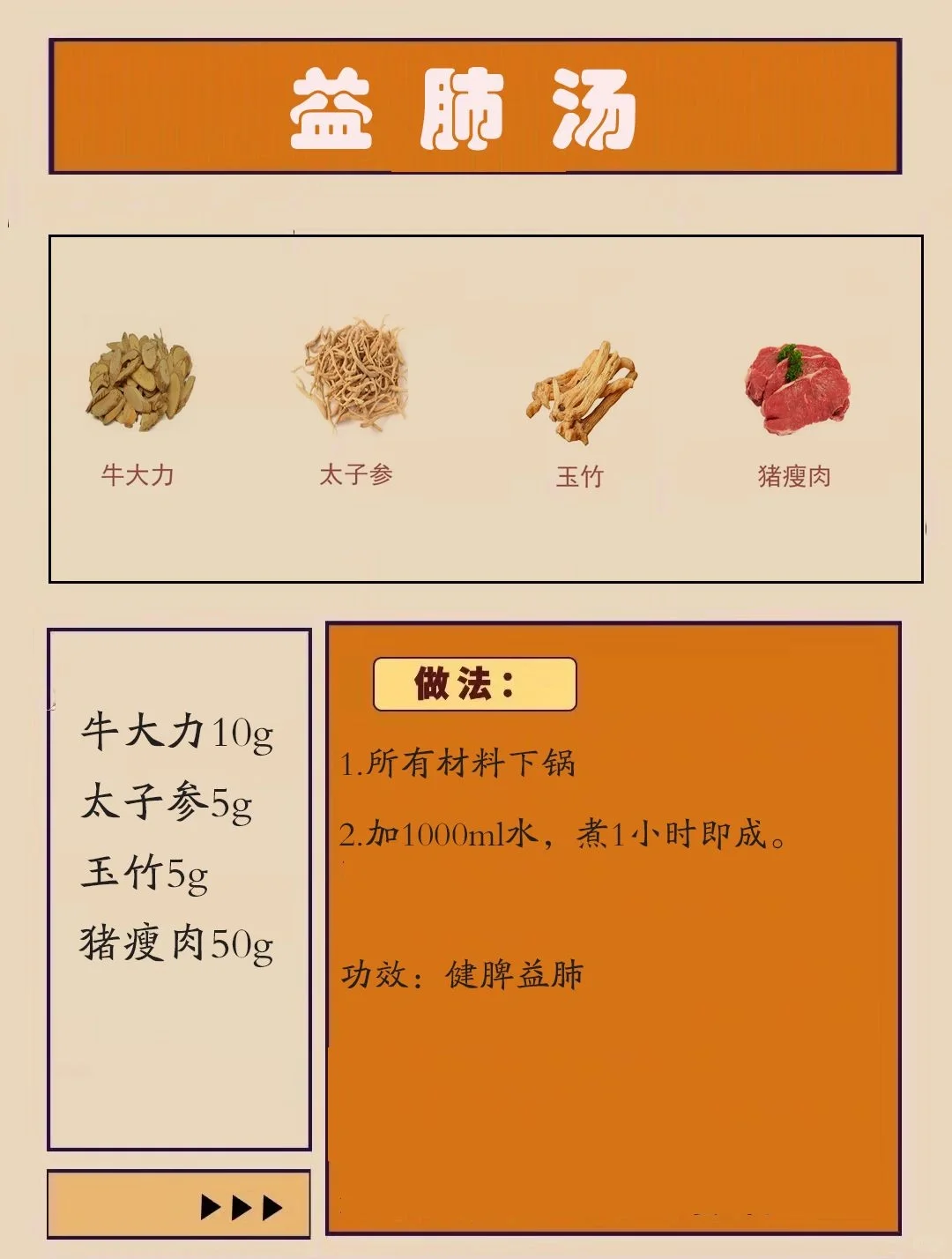 “久ke”不好，主要两个原因