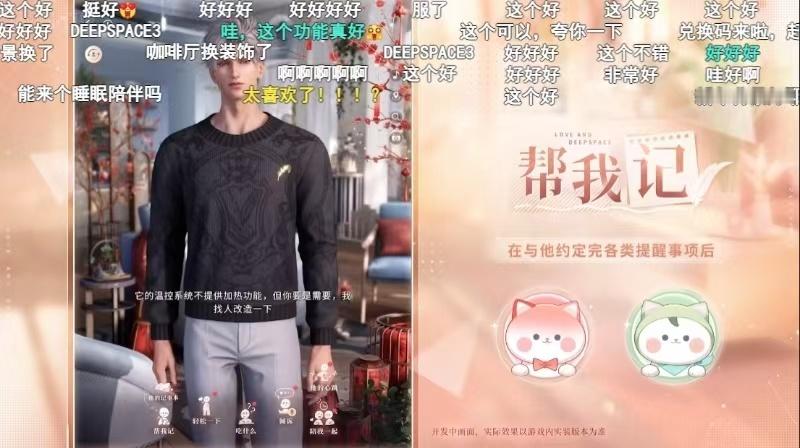 被夏以昼反差硬控五分钟！！明明预告里看起来强势又霸道，但是送的这张免费五星又好明