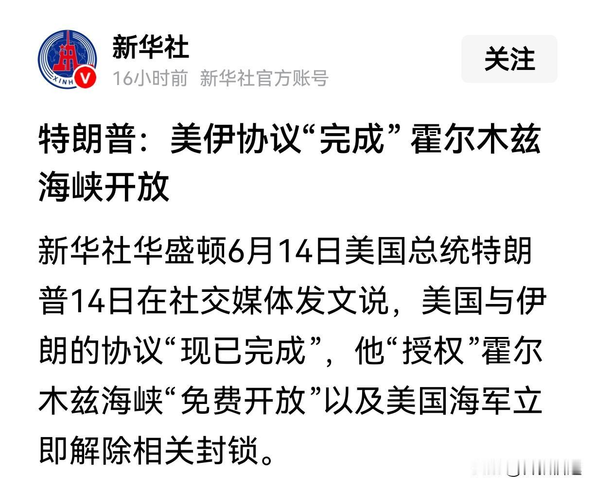 美元继续贬值
美债继续加大
通货紧缩来临
石油大跌
利率将迎来年内第一次降息预期