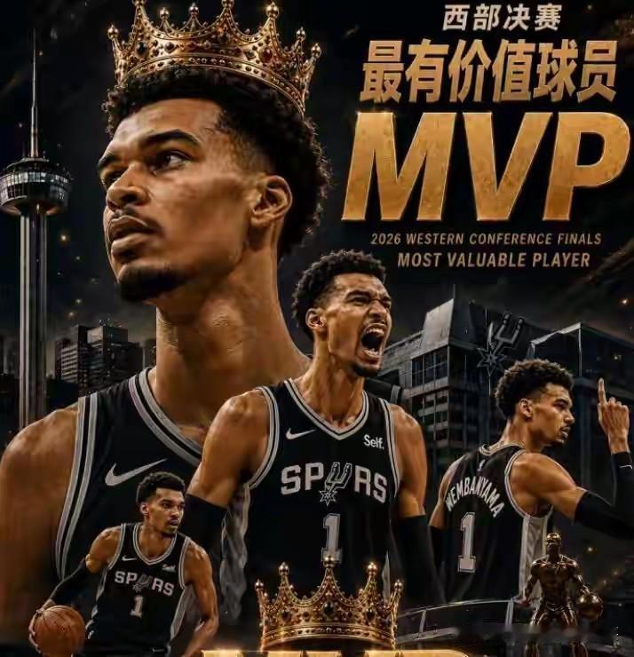 马刺客场111-103击败卫冕冠军雷霆，大比分4-3晋级NBA总决赛！

今天比