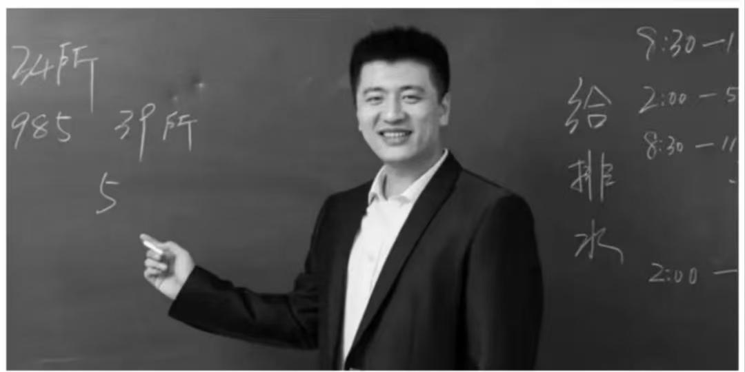 山坡羊.闻张雪峰逝世
迷时指路，
惊闻长吁，
屏前一霎添凄楚。
影才疏，五更锄，