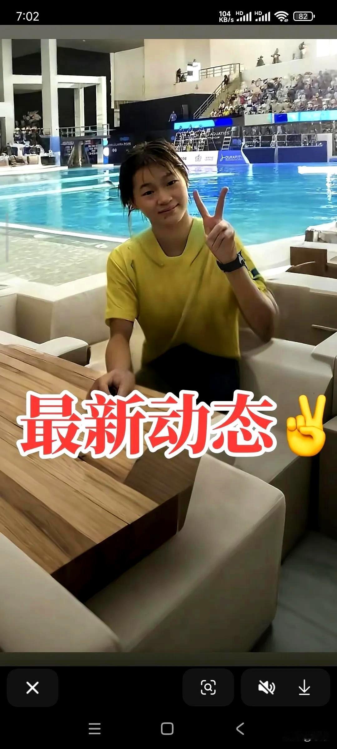 全红婵现在都一米六五了，现在最新的照片，没有那么胖了，这样的身材也非常标准。
前