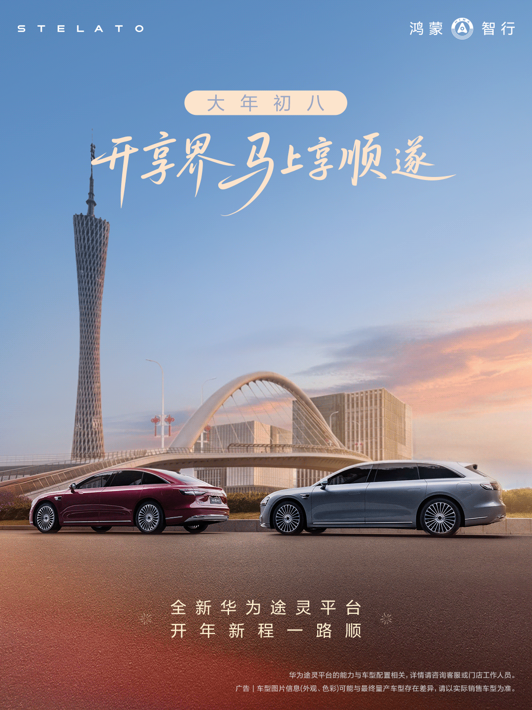 开工大吉！但要是能不开工就更好了！什么叫原来早都开工好几天了