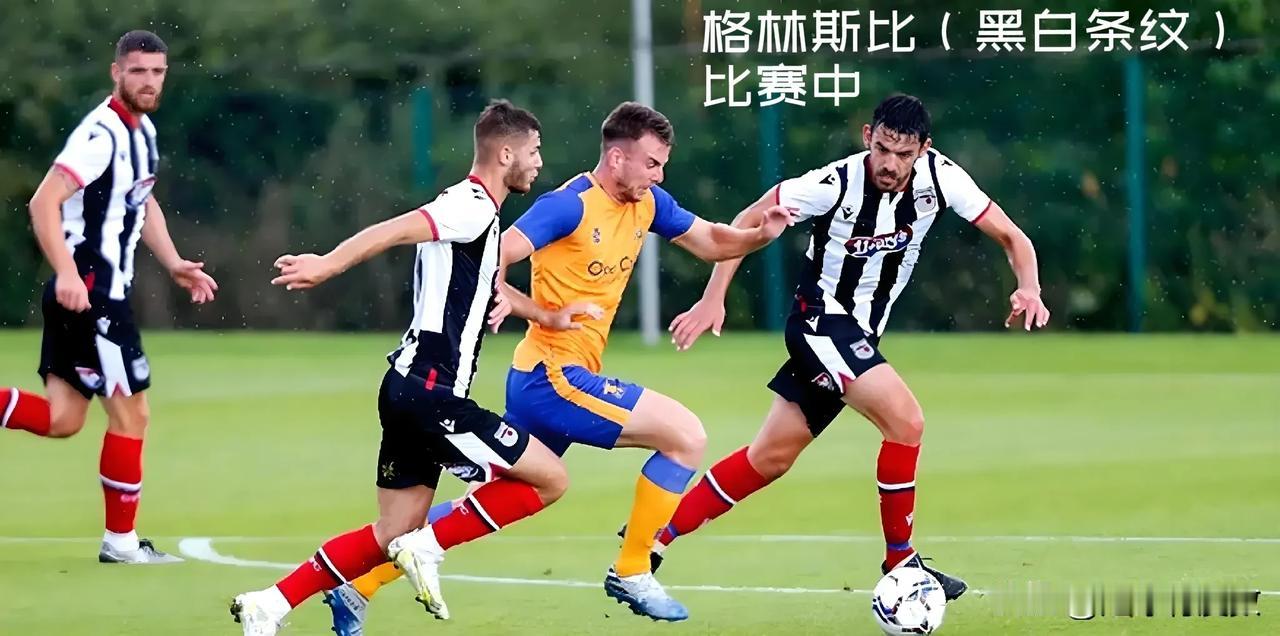 10月9日世界足坛上演绝杀或绝平的精彩比赛有哪些？

绝杀——
英锦赛：格林斯比