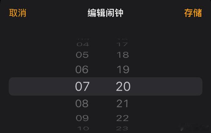 人还没醒张峻豪的红包就来了人还处在半梦半醒状态，520 张峻豪红包直接送到怀里，
